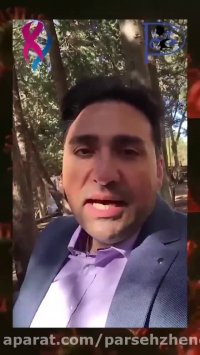 کرونا ویروس