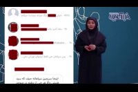 حمله زامبی‌های اینستاگرام به مجری زن برای پرسپولیس