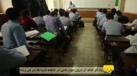 یادگار امام: از درون موج علمی در جامعه نخبه ها سر می زنند