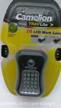 چراغ قوه دو چرخه ای مدل 7280 کملیون