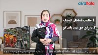 آشنایی با تلویزیون49 اینچ ایکس ویژن مدل 580