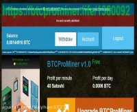 بیت کوین رایگان با قدرت استخراج بالا  وتضمین شده bitcoin