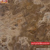 قیمت سنگ های نما