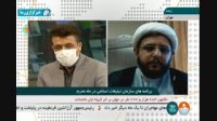 برنامه های سازمان تبلیغات اسلامی در ماه محرم