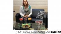 این هم یک روش جدید برای درمان بیماری دیابت و سنگ صفرا