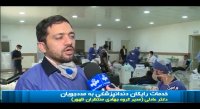 خدمات رایگان دندان پزشکان به مددجویان ندامتگاه ورامین