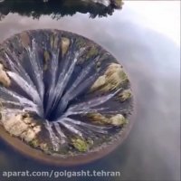 گودال رازآلود آب در پرتغال