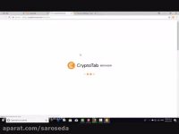 اموزش. وکسب درامد از.  Crypto tab