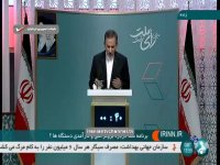 جدال لفظی جهانگیری و قالیباف در برنامه زنده مناظره انتخاباتی/ با برخوردهای گازانبری مشکل حل نمی شود