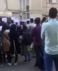 اعتراض دانشجویان دانشگاه تهران به شهریه دروس اجباری