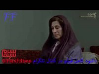 فیلم بنفشه آفریقایی