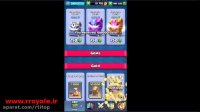 آموزش هک کلش رویال از سایت rroyale.ir