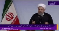 دکتر روحانی: حرمت مومن مثل حرمت کعبه است