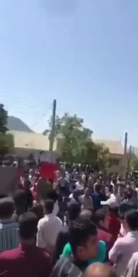 در مراسم تشییع محیط بانان عزیز کشورمان چه رخ داد ؟