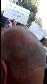 تجمع امروز بازنشستگان مقابل سازمان برنامه و بودجه درتهران