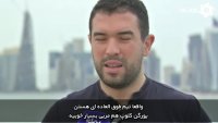 هیجان هواداران قطری لیورپول از دیدن لیورپولی ها