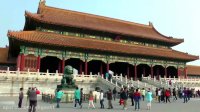 شهر ممنوعه ـ پکن چین