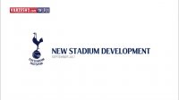 نگاهی به مراحل ساخت ورزشگاه جدید تاتنهام