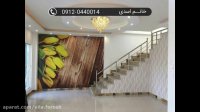 خرید ویلای قسطی در محمودآباد کلوده ۰۹۱۲۰۴۴۰۰۱۴ اسدی