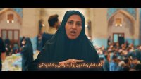 یه مراسم ویژه در شب های قدر ؟