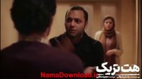 دانلود کامل فیلم هت تریک