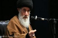 طب سنتی یا طب اسلامی