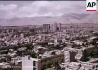 گردشی در تهران سال 1352