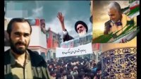 کلیپ مداحی یاد امام و شهدا به مناسبت شهادت حاج قاسم سلیمانی