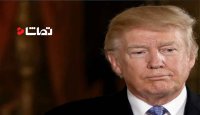 ترامپ: برجام به نفع ایرانی‌هاست