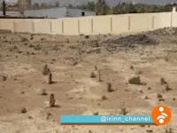 مدفن نجمه خاتون