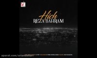 آهنگ جدید رضا بهرام به نام هیچ