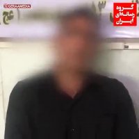 صحبت‌های سارق بانک در منطقه شهرک ولیعصر تهران