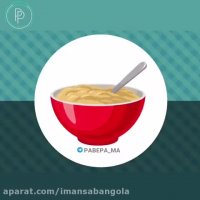 چه میزان زمان برای هضم غذاهای مختلف لازمه؟