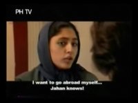 بوتیک - آدمی که زن باشه