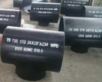 فروش اتصالات جوشی رده40-80-160-xxs-بنکنBENKAN