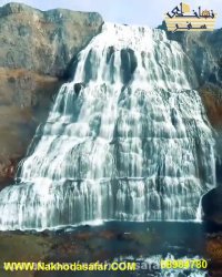 آبشار دینیاندی ایسلند