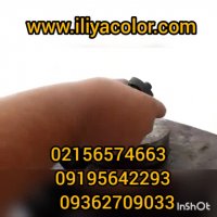 فانتاکروم حرارتی *-* محلول ابکاری کروم حرارتی 09192069105 ایلیاکالر