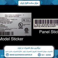 آموزش تعویض پنل تلویزیون سونی