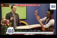 گرامر درس 3 افعال جدانشدنی - استاد محمودی