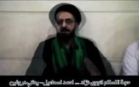 گفتگوی کوتاه استاد انجوی نژاد. موضوع: فرقه انحرافی احمد بصری، مدعی مهدویت و یمان