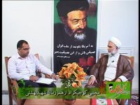 مظلوم لاله ها - قسمت یک