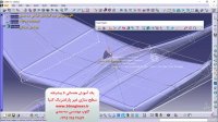 محیط Imagine and Shape کتیا
