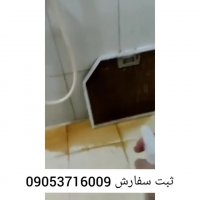 روش آسون تمیز کردن فیلتر هوا 😅