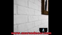 دیوارپوش آجری سفید