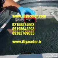 مواد اولیع هیدروگرافیگ/   تولیدی مخمل پاش / 09361429205