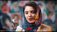 تیزر و پشت صحنه فیلم سینمایی کمدی مطرب - Motreb Movie Trailer  Bloopers