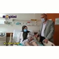 فیلم واقعی و بدون سانسور تعویض مفصل زانو - پارت اول