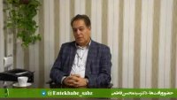 دکتر فاطمی - حضور و بافت ها