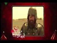 شکل گیری واقعه ی عاشورا