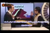 معرفی زبان استاد محمودی